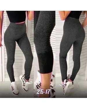 ЛОСИНЫ С НАЧЕСОМ