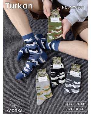 Мужские носки Состав хлопок Размер 41-46 В упаковке 10 пар