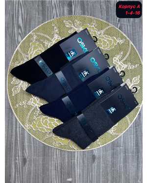 Мужские носки Состав хлопок Размер 41-47 В упаковке 10 пар