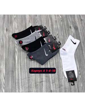 Мужские носки Состав хлопок Размер 41-47 В упаковке 10 пар