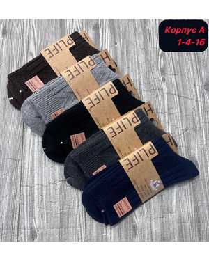 Мужские носки Вязаные ангора шерсть Размер 42-48 В упаковке 10 пар