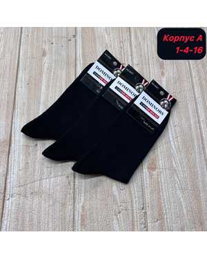 Мужские носки Состав хлопок Размер 41-47 В упаковке 12 пар