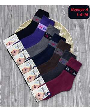 Женские носки Внутри с махрой Размер 36-41 В упаковке 12 пар