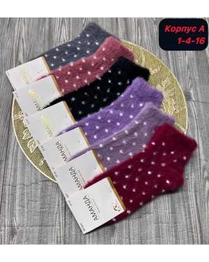 Женские носки Норка Соболь шерсть Размер 36-41 В упаковке 10 пар