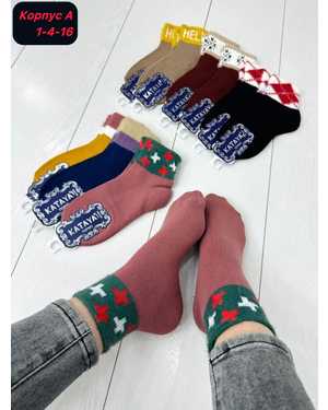 Женские носки Внутри с махрой Размер 36-41 В упаковке 10 пар