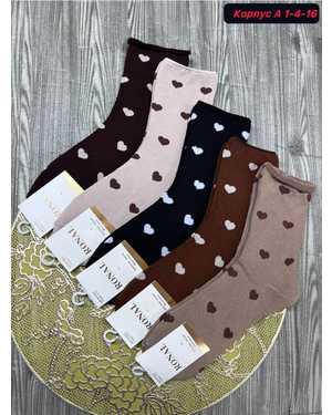 Женские носки Внутри с махрой Размер 36-41 В упаковке 10 пар