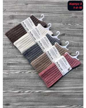 Женские носки Вязаные ламы шерсть Размер 36-41 В упаковке 10 пар