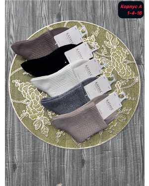 Женские носки Состав кашемир Размер 36-41 В упаковке 10 пар