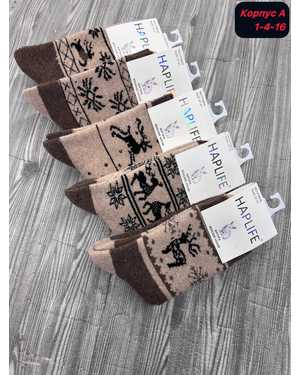 Женские носки Внутри шерсть с махрой Размер 36-41 В упаковке 10 пар