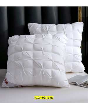 Подушка фирма TAC Размер 70/70 см