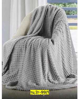 Плед кубики бамбук. Размер 200/220 см(возможно замена на похожее)