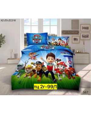 Комплект детского постельного белья. Ткань - Сатин Плотность 95 гр(возможно замена на похожее)