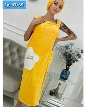 Распродажа. НАБОР ДЛЯ САУНЫ С РУКАВАМИ САРАФАН ВЫСОТА 105 СМ ШИРИНА 130 СМ + ЧАЛМА (ШАПКА) 26/35 СМ без выбора цвета