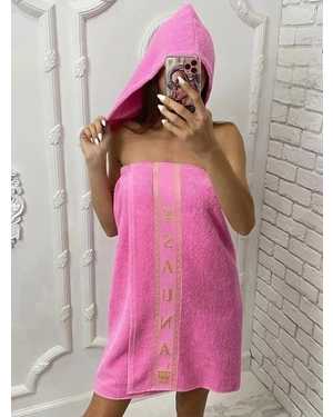 Распродажа. НАБОР ДЛЯ САУНЫ МАХРОВЫЙ КИЛТ 70/140СМ + ПОЛОТЕНЦЕ 50/90 СМ