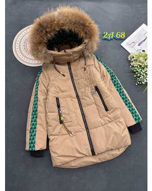 КУРТКА В РАЗМЕР ТКАНЬ СУПЕР МЕМБРАНА, ХОЛОФАЙБЕР 300 ГР, ФЛИС