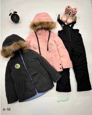 ДЕТСКИЙ КОСТЮМ ТКАНЬ СУПЕР МЕМБРАНА, УТЕПЛЕННЫЙ ХОЛОФАЙБЕР 300 ГР, ПОДКЛАДКА - ХОРОШЕЕ УТЕПЛЁННЫЕ