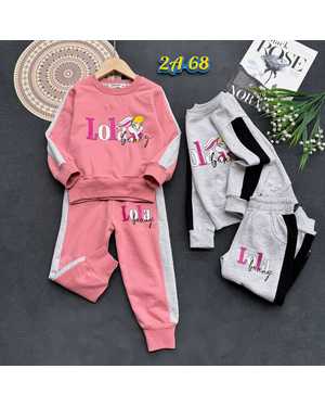 ДЕТСКИЙ КОСТЮМ В РАЗМЕР ТКАНЬ Х/Б