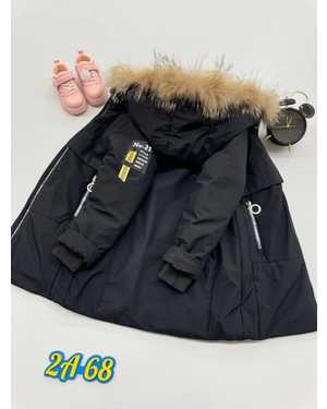 КУРТКА В РАЗМЕР ТКАНЬ СУПЕР МЕМБРАНА, УТЕПЛЕННЫЙ ХОЛОФАЙБЕР 300 ГР, ПОДКЛАДКА