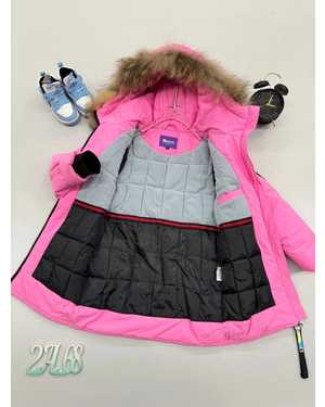 КУРТКА В РАЗМЕР ТКАНЬ СУПЕР МЕМБРАНА, ХОЛОФАЙБЕР 300 ГР