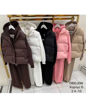 Теплый костюм тройка Производство: Китай (фабричное качество)