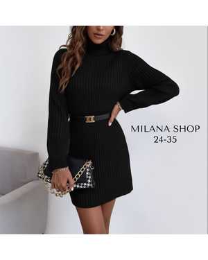 КОФТОЧКА ТКАНЬ МЯГКАЯ ТКАНЬ