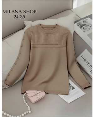 КОФТОЧКА ТКАНЬ МЯГКАЯ ТКАНЬ