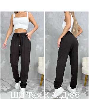 БРЮКИ В РАЗМЕР ТКАНЬ ТРИКОТАЖ