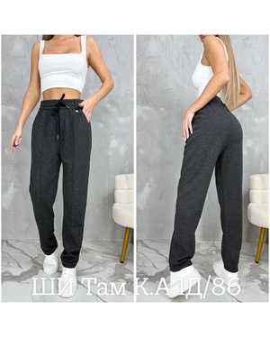 БРЮКИ В РАЗМЕР ТКАНЬ ТРИКОТАЖ