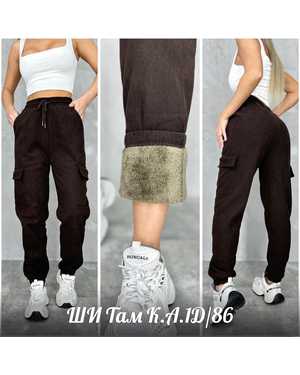 БРЮКИ В РАЗМЕР ТКАНЬ ВЕЛЬВЕТ НА МЕХУ