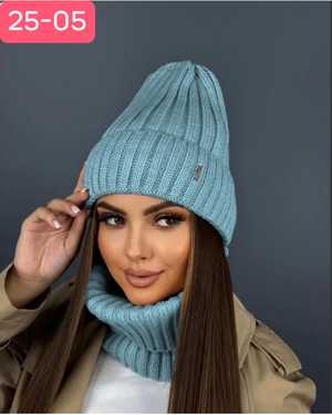 ШАПКА И СНУД ОТ 8 ДО ВЗРОСЛЫЙ РАЗМЕР: ЕДИНЫЙ ХЛОПОК СЕЗОН ЗИМА