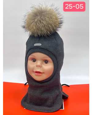 ШАПКА ДЕТСКИЙ РАЗМЕР: 48-50 СМ ШЕРСТЬ СЕЗОН ЗИМА