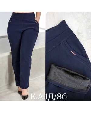 ЖЕНСКИЕ БРЮКИ НА МЕХУ В РАЗМЕР