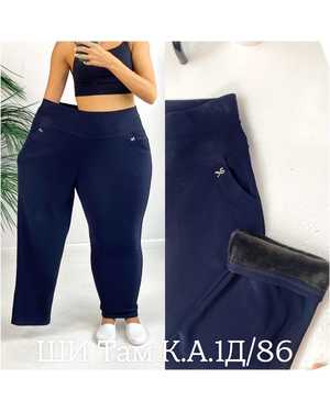 ЖЕНСКИЕ БРЮКИ НА МЕХУ В РАЗМЕР