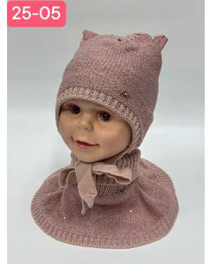 ШАПКА И СНУД ОТ 1 ДО 2 ЛЕТ РАЗМЕР: ЕДИНЫЙ ОТ 1-2 ГОДА ШЕРСТЬ СЕЗОН ЗИМА