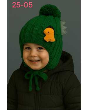 ШАПКА ОТ 3 ДО 8 ЛЕТ РАЗМЕР: ЕДИНЫЙ ОТ 3 ДО 8 ЛЕТ ШЕРСТЬ СЕЗОН ЗИМА