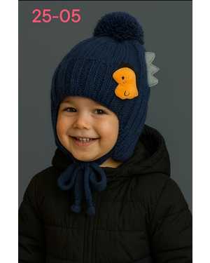 ШАПКА ОТ 3 ДО 8 ЛЕТ РАЗМЕР: ЕДИНЫЙ ОТ 3 ДО 8 ЛЕТ ШЕРСТЬ СЕЗОН ЗИМА