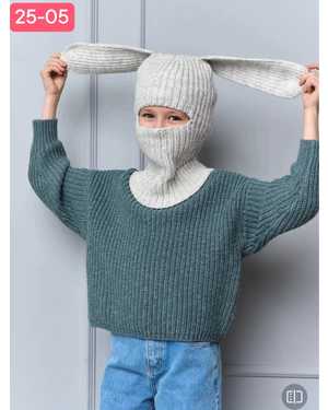 ШАПКА И СНУД ОТ 3 ДО 8 ЛЕТ РАЗМЕР: ЕДИНЫЙ ОТ 3 ДО 8 ЛЕТ 30% ШЕРСТЬ, 70% АКРИЛ СЕЗОН ЗИМА