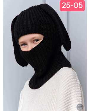 ШАПКА И СНУД ОТ 3 ДО 8 ЛЕТ РАЗМЕР: ЕДИНЫЙ ОТ 3 ДО 8 ЛЕТ 30% ШЕРСТЬ, 70% АКРИЛ СЕЗОН ЗИМА