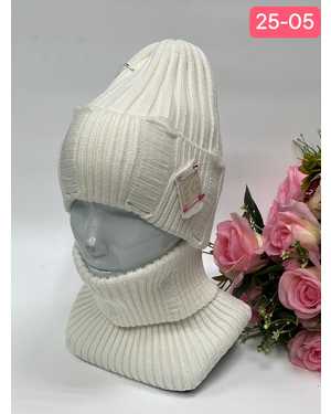 КОМПЛЕКТ ШАПКА СО СНУДОМ ОТ 5 ДО 15 ЛЕТ РАЗМЕР: ОТ 5 ДО 15 ЛЕТ 30% ШЕРСТЬ, 70% АКРИЛ СЕЗОН ЗИМА