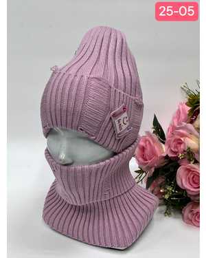 КОМПЛЕКТ ШАПКА СО СНУДОМ ОТ 5 ДО 15 ЛЕТ РАЗМЕР: ОТ 5 ДО 15 ЛЕТ 30% ШЕРСТЬ, 70% АКРИЛ СЕЗОН ЗИМА