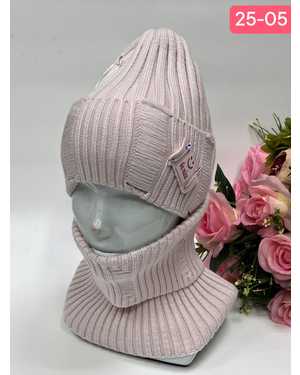 КОМПЛЕКТ ШАПКА СО СНУДОМ ОТ 5 ДО 15 ЛЕТ РАЗМЕР: ОТ 5 ДО 15 ЛЕТ 30% ШЕРСТЬ, 70% АКРИЛ СЕЗОН ЗИМА