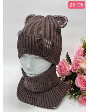 КОМПЛЕКТ ШАПКА СО СНУДОМ ОТ 3 ДО 8 ЛЕТ РАЗМЕР: ОТ 3-8 ЛЕТ 30% ШЕРСТЬ, 70% АКРИЛ СЕЗОН ЗИМА