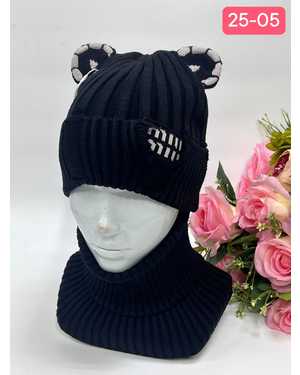 КОМПЛЕКТ ШАПКА СО СНУДОМ ОТ 3 ДО 8 ЛЕТ РАЗМЕР: ОТ 3-8 ЛЕТ 30% ШЕРСТЬ, 70% АКРИЛ СЕЗОН ЗИМА