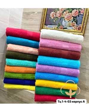 Полотенце махровое. Размер: 50*90см. В упаковке 10шт разные цвета