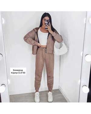 ЖЕНСКИЙ КОСТЮМ ДВОЙКА В РАЗМЕР ТКАНЬ СПАНДЕКС