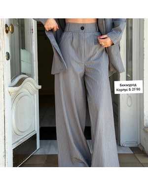 ЖЕНСКИЙ КОСТЮМ В РАЗМЕР ТКАНЬ МОСКВА (КОСТЮМНАЯ ТКАНЬ)