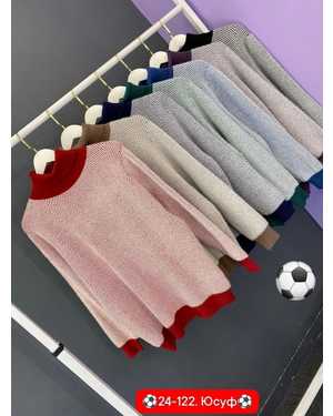 КОФТА ТКАНЬ КАШЕМИР