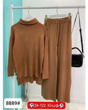 ЖЕНСКИЙ КОСТЮМ ДВОЙКА ТКАНЬ КАШЕМИР