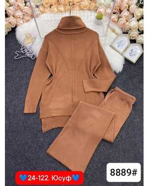 ЖЕНСКИЙ КОСТЮМ ДВОЙКА ТКАНЬ КАШЕМИР