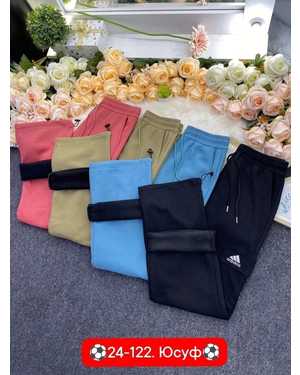 ШТАНЫ ТКАНЬ КАШЕМИР + С МЕХОМ